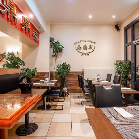 Comfort Frankfurt Station Hotel Frankfurt am Main