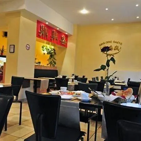 酒店 法兰克福中央车站舒适酒店